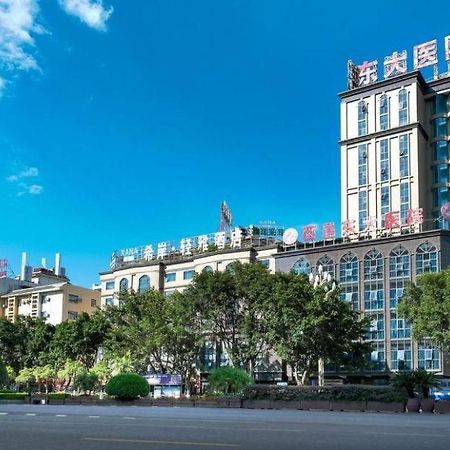 Xana Lite Xichang Hangtian Avenue Branch Eksteriør billede